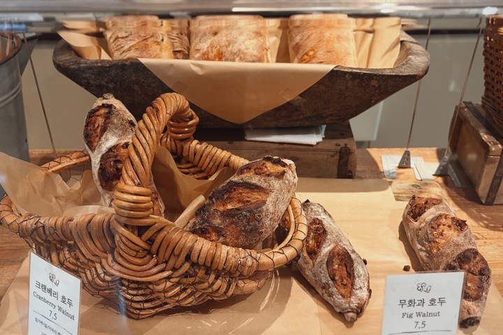 투아투아 현대백화점무역센터점