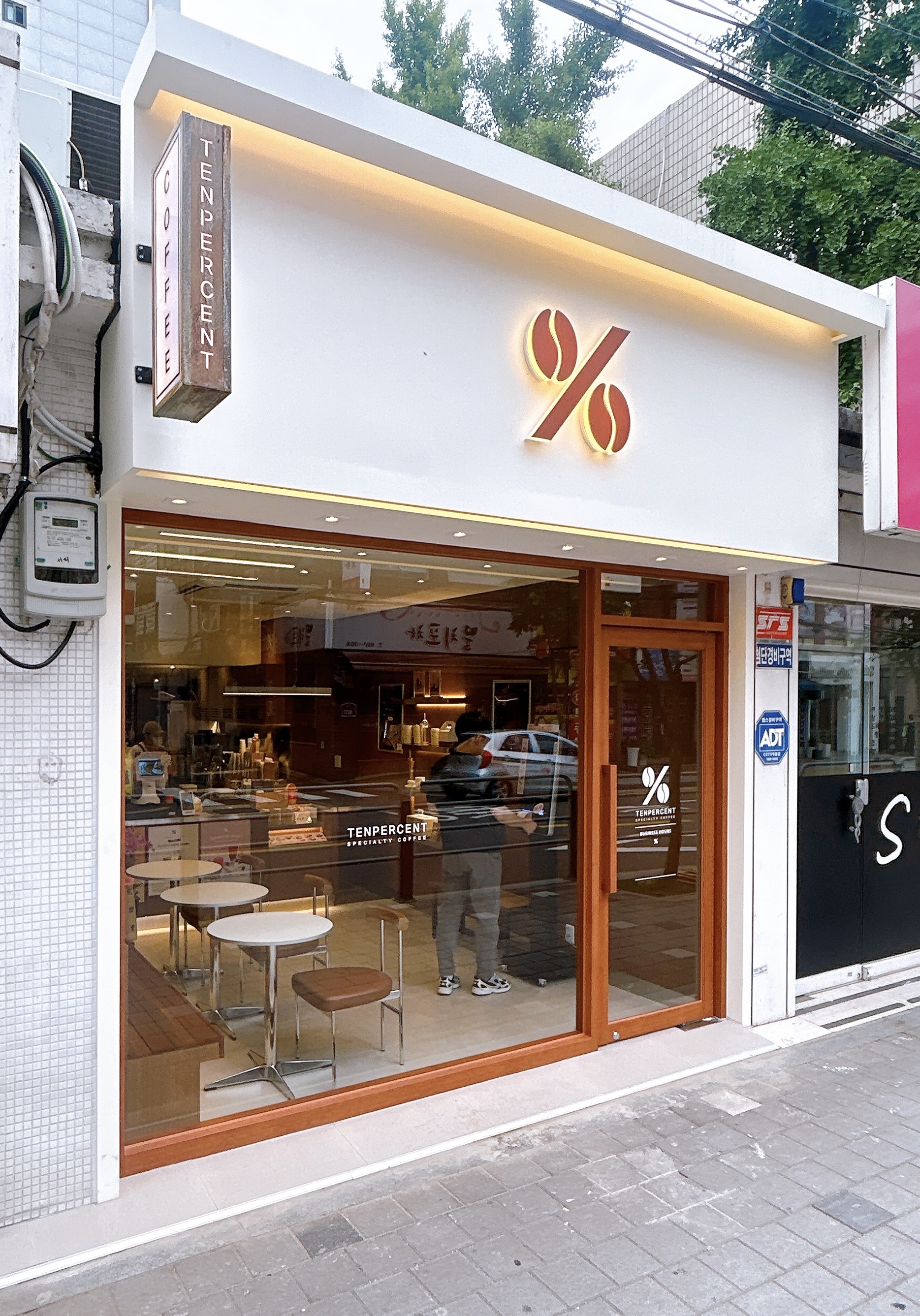 텐퍼센트커피 수유역점