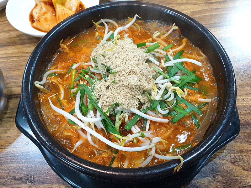 압구정소머리국밥