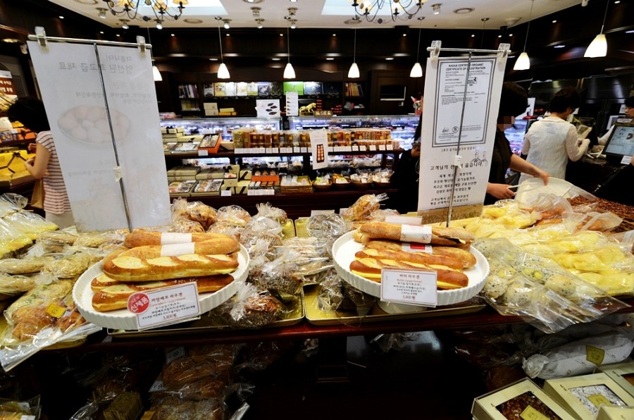 김영모과자점 대치점