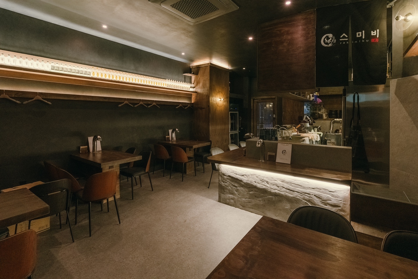 야키니쿠 스미비