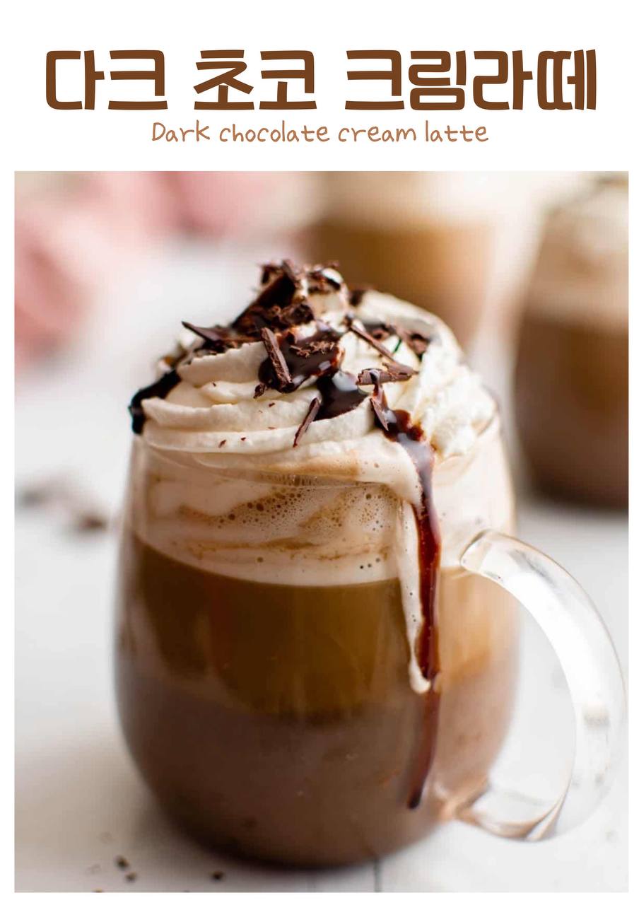 까페브레이크타임