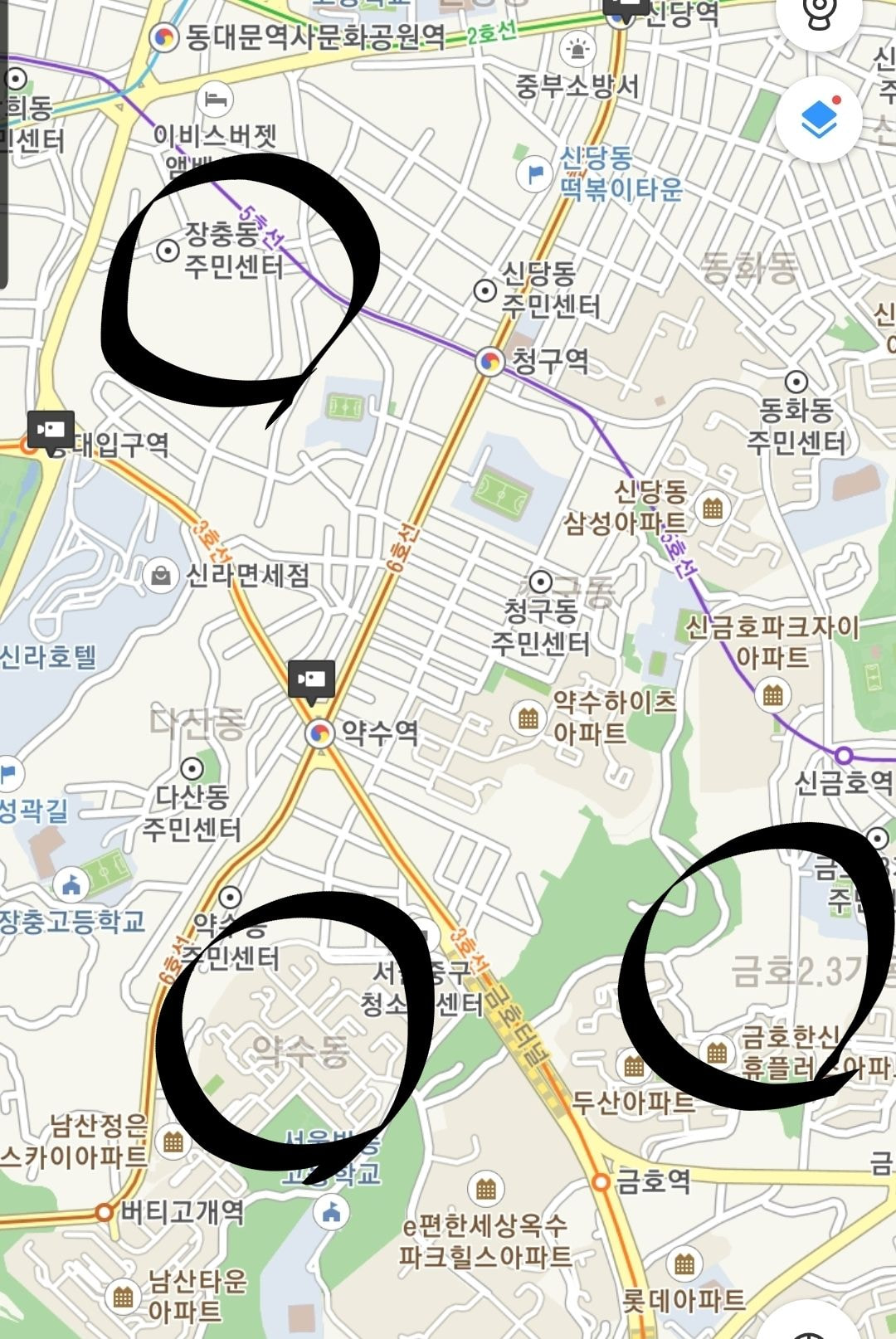 장충미도왕족발보쌈 약수점