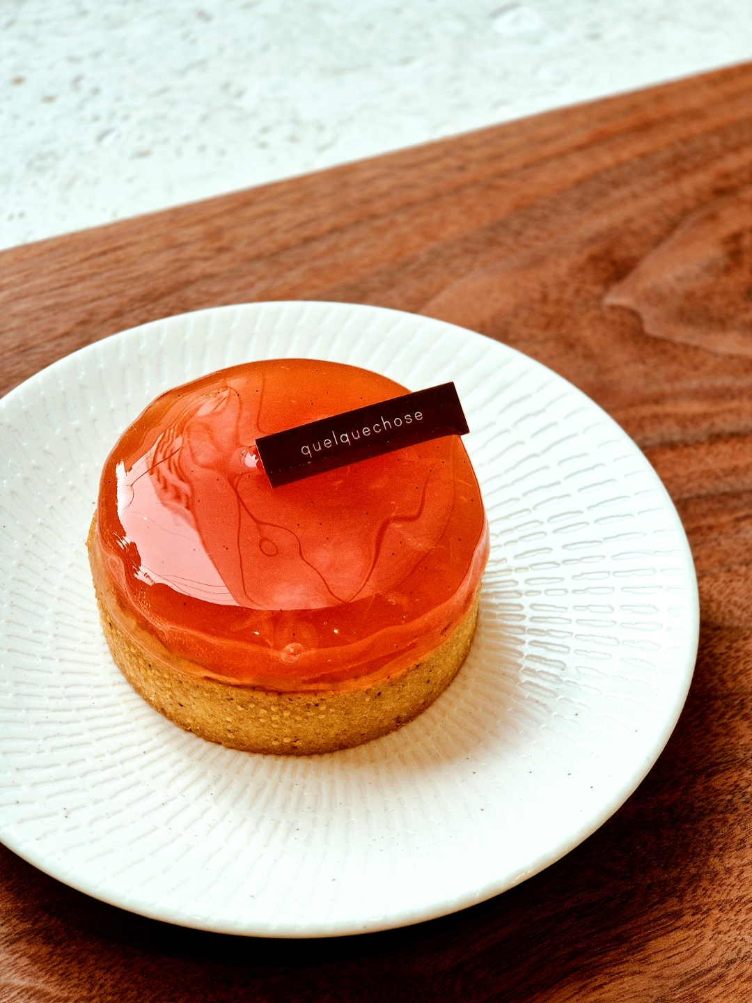 한재용베이커리